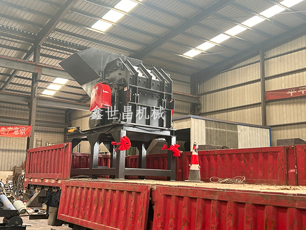 金屬破碎機(jī)